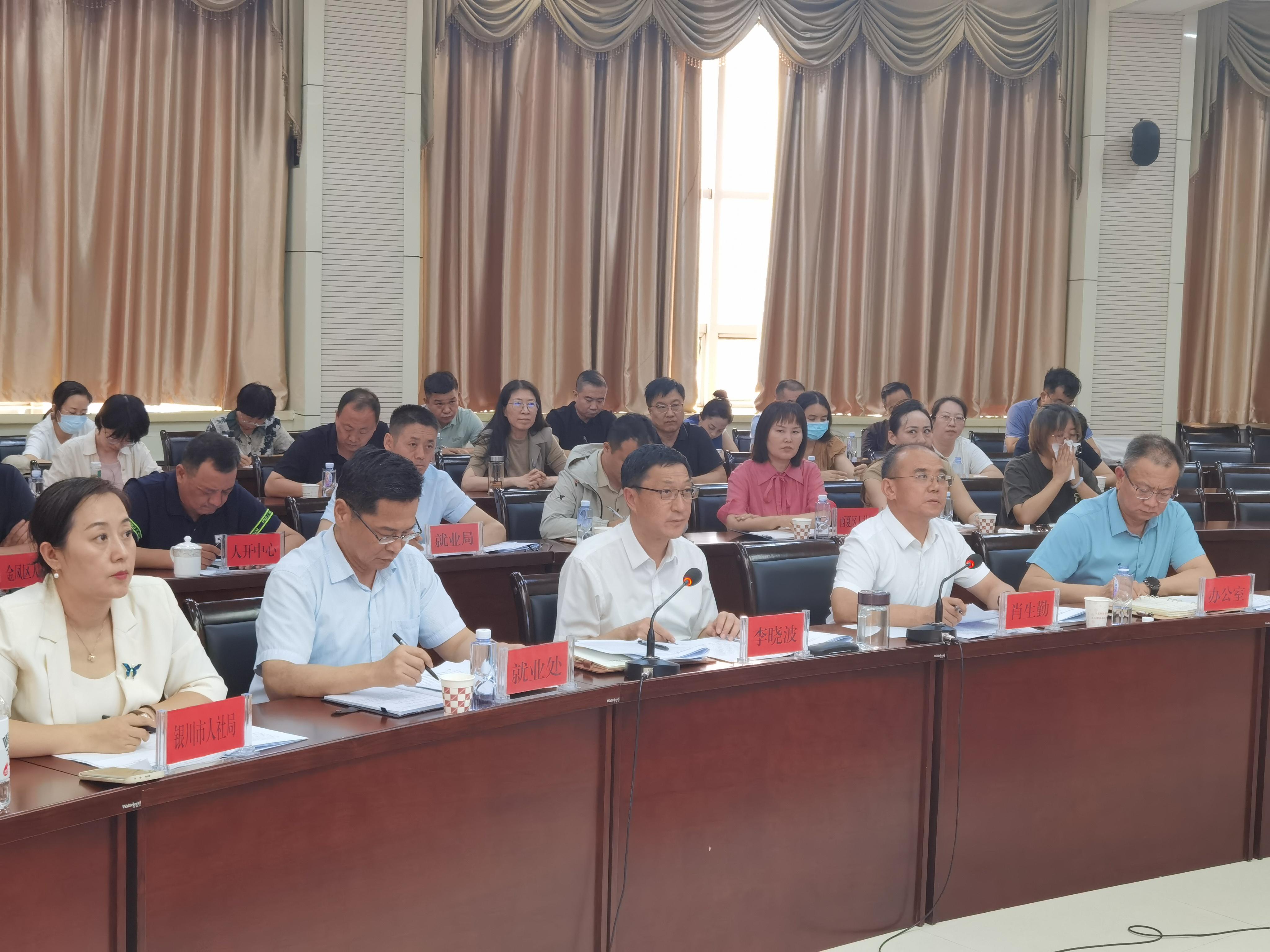 我區召開穩內拓外促進農村勞動力高質量充分就業調度會